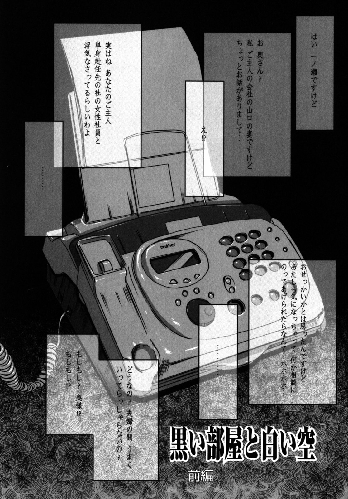 010