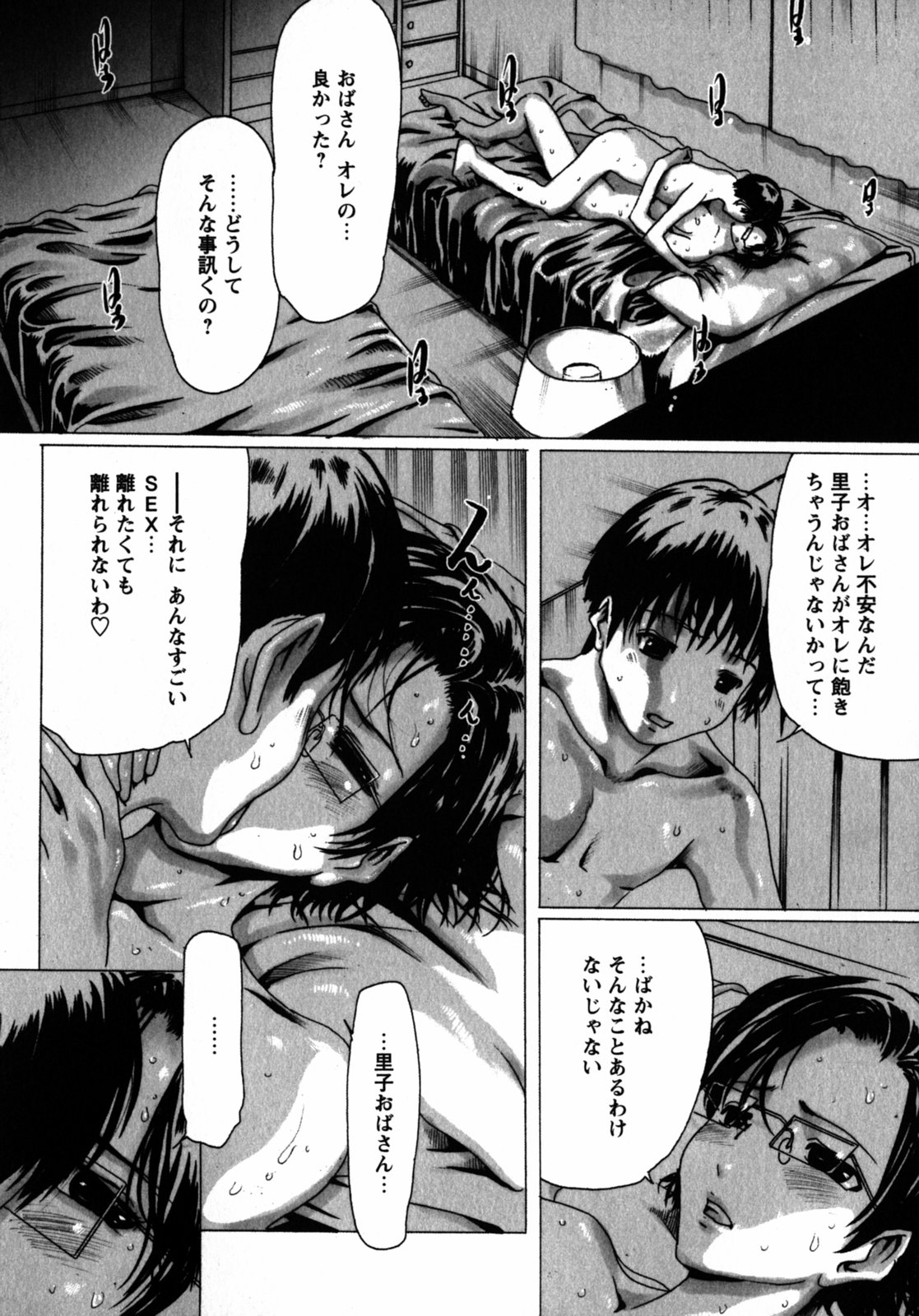 030