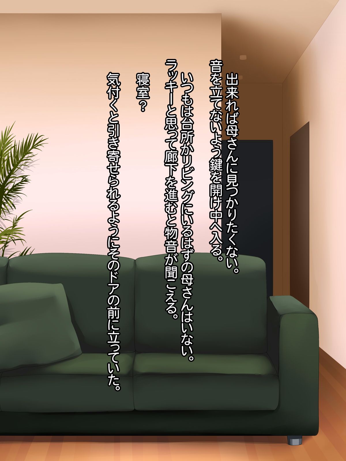 048