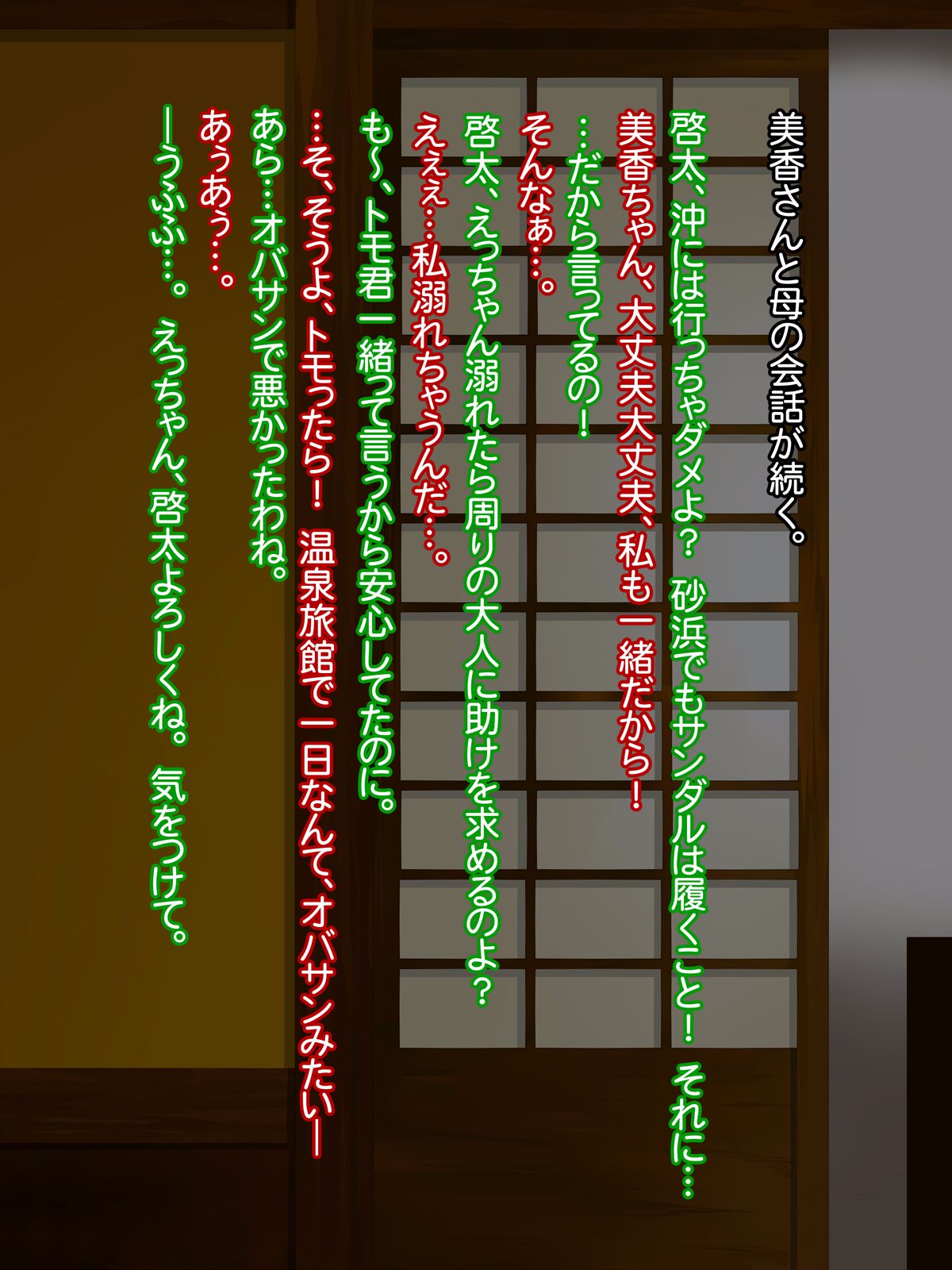 066