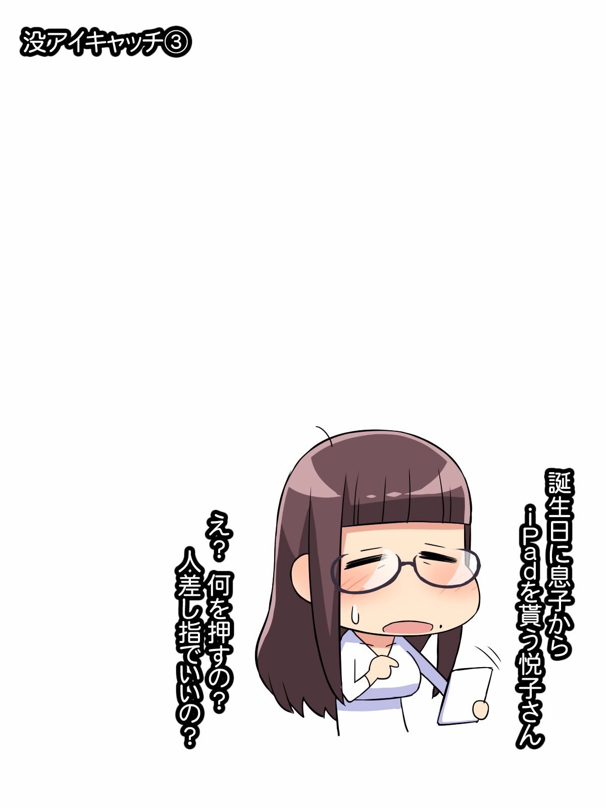 178