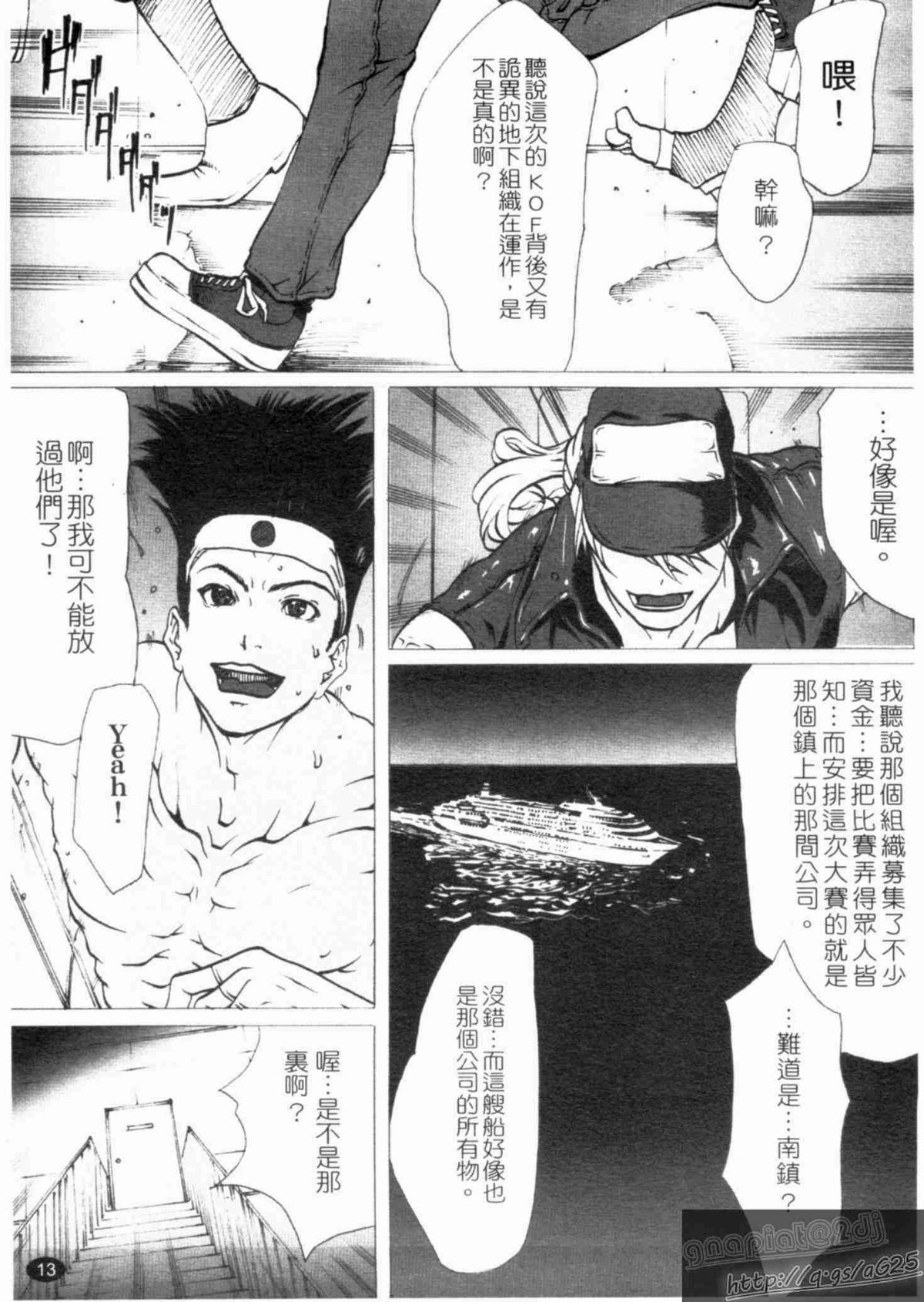 014