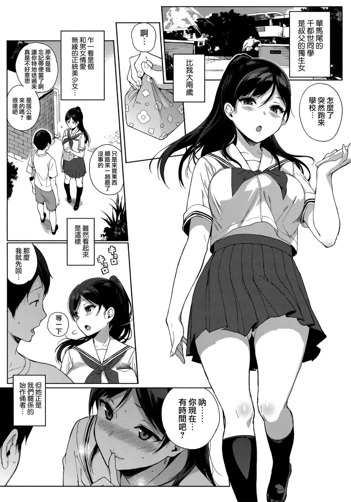 033