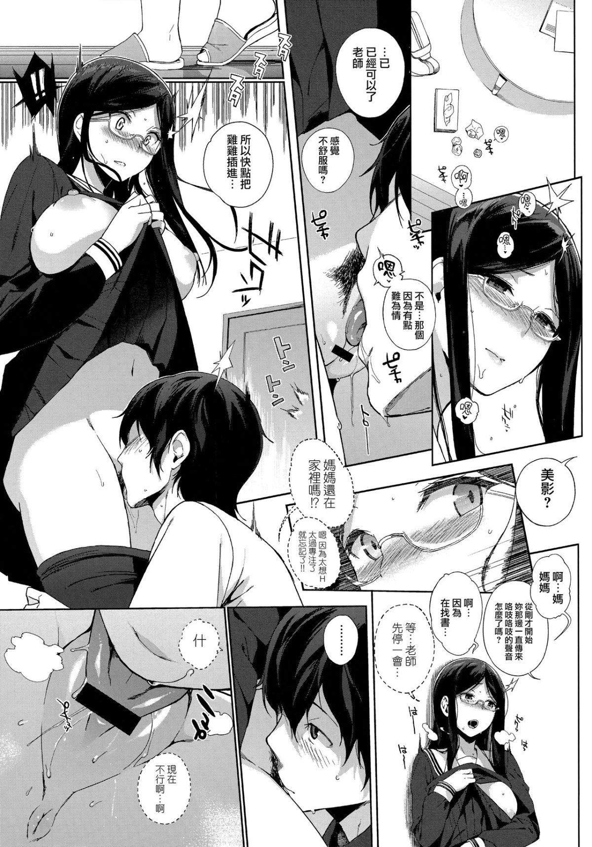 125