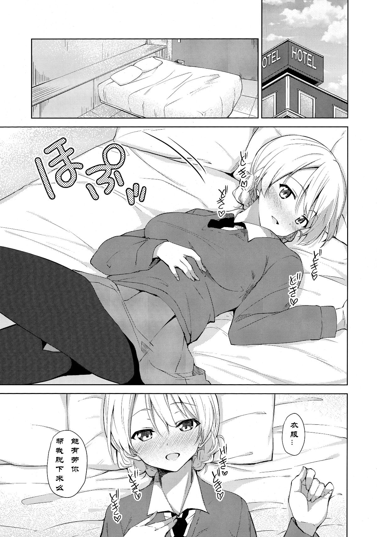 010