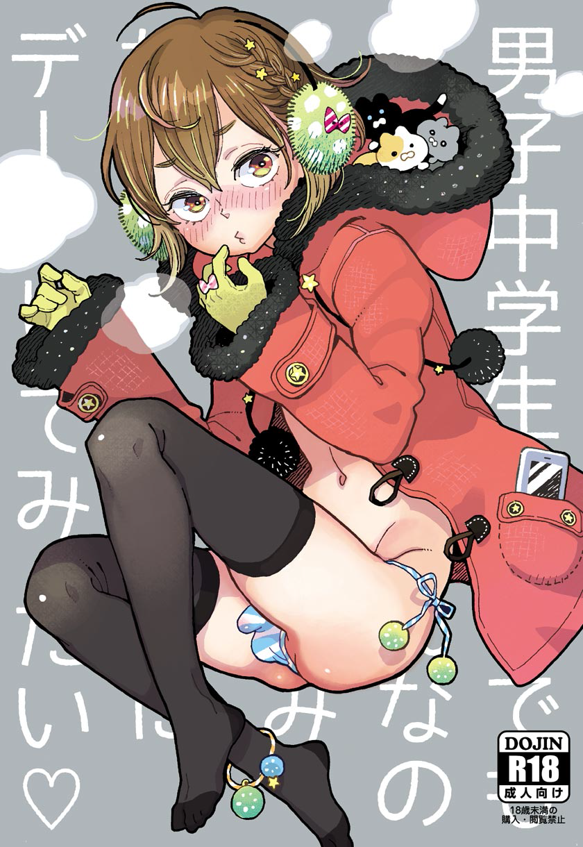 002