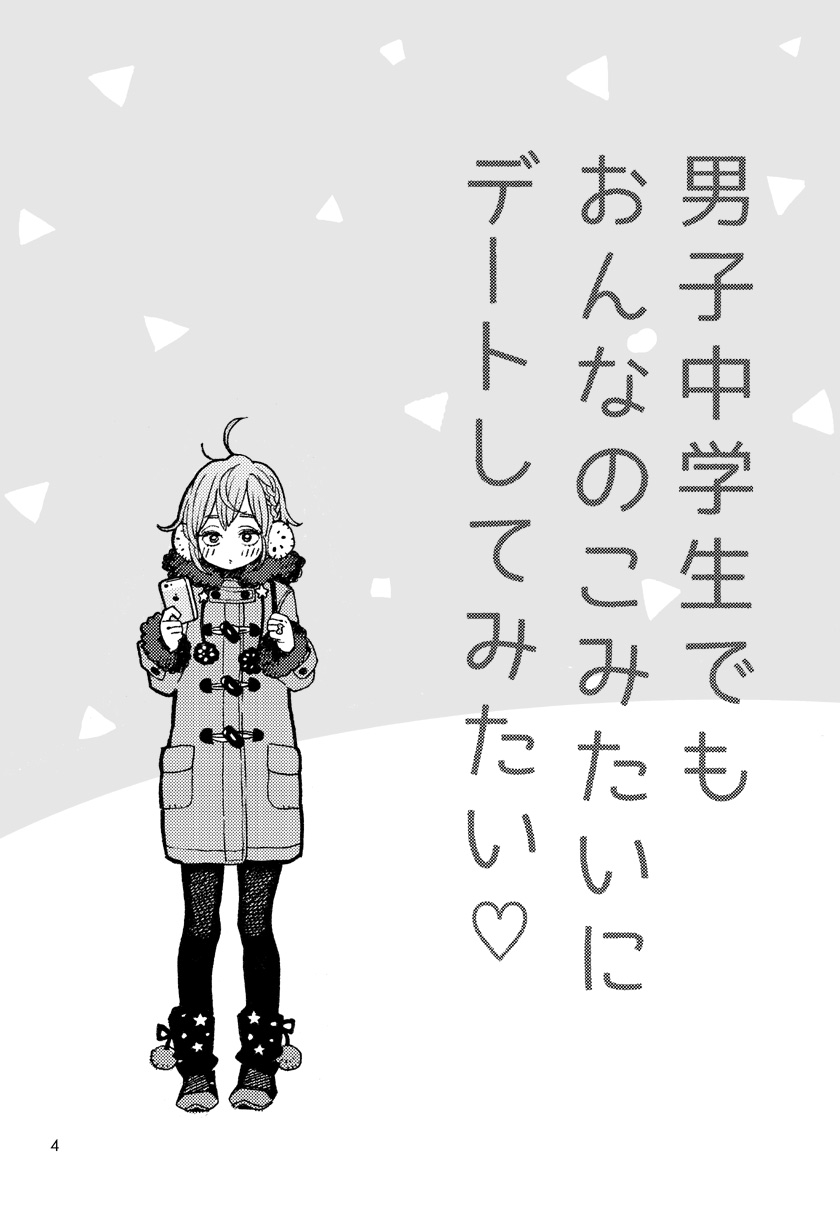 005