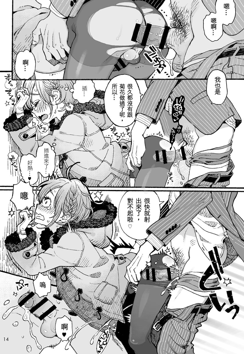 015