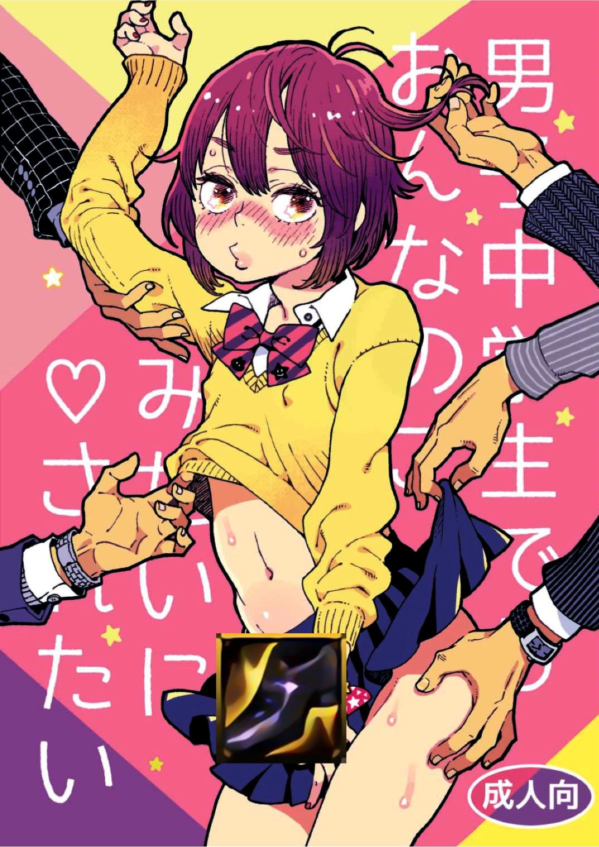 001