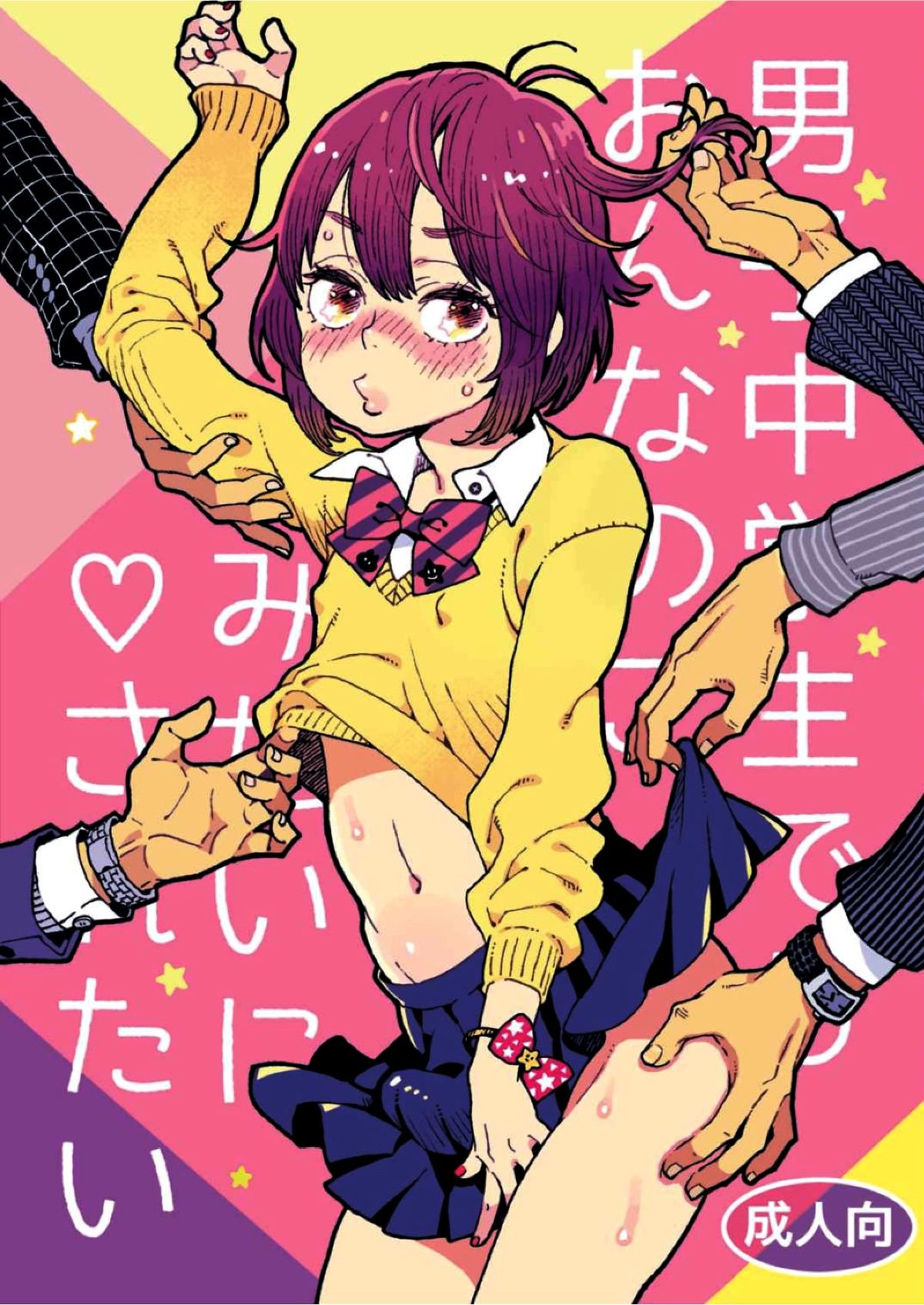 002
