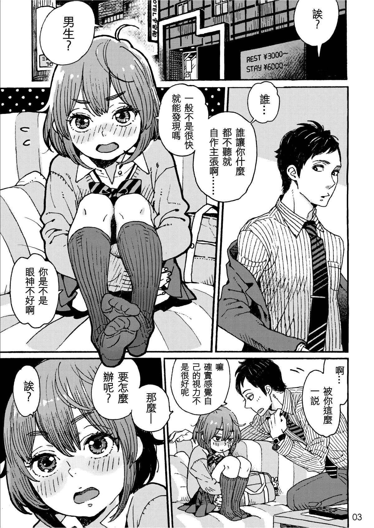 004