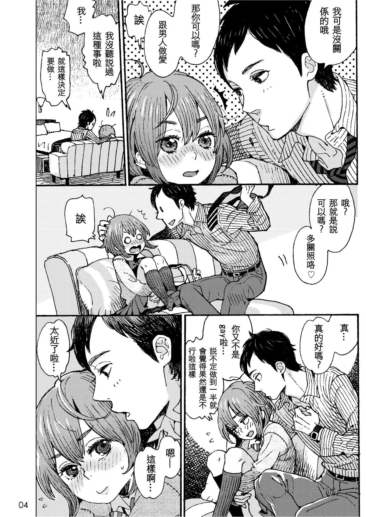 005