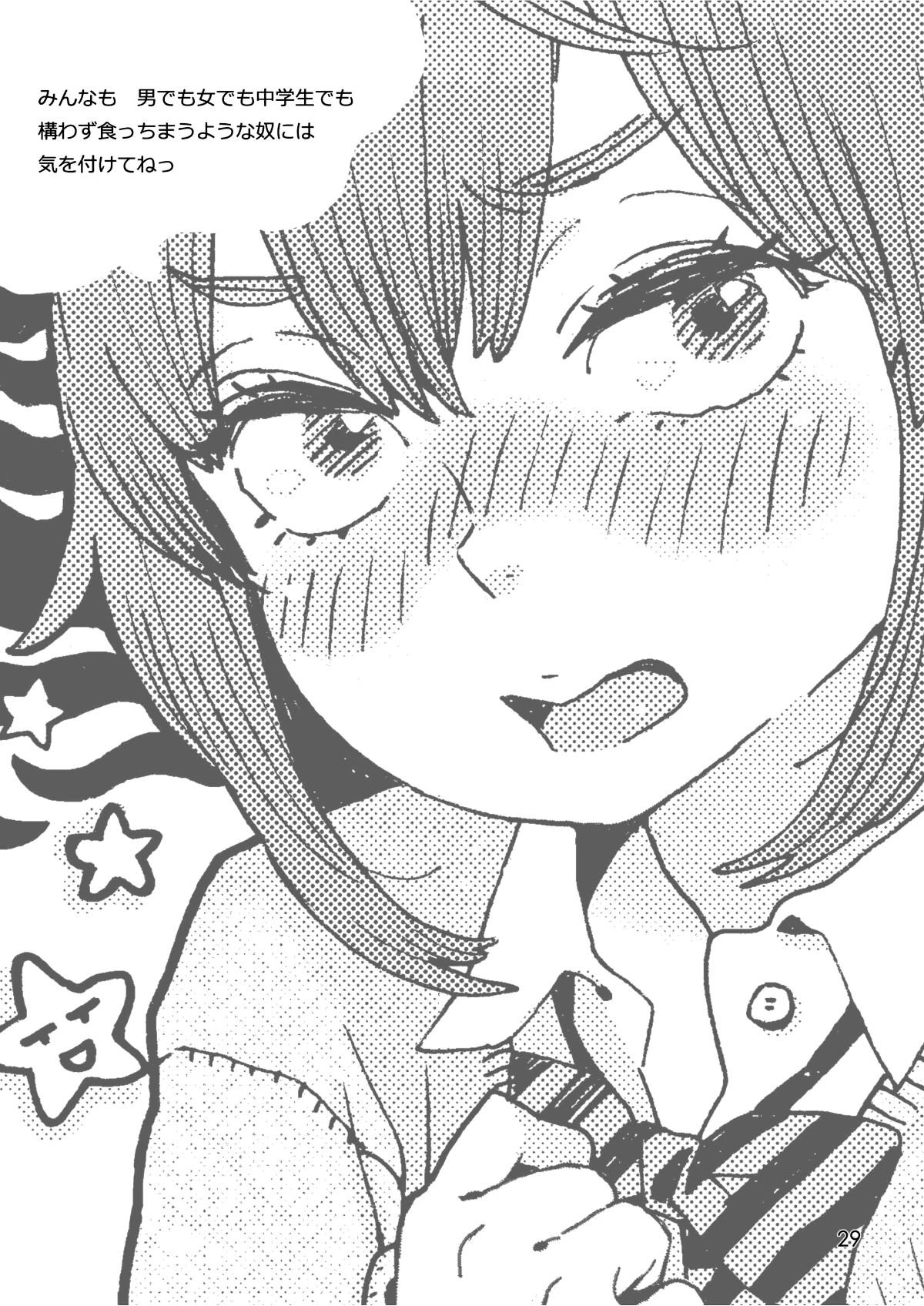030