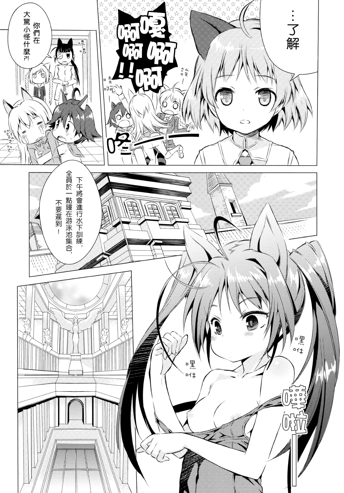 009