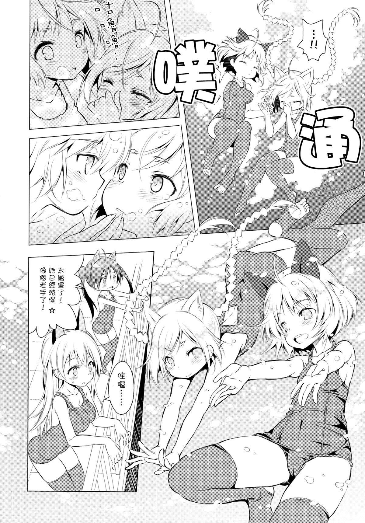 014