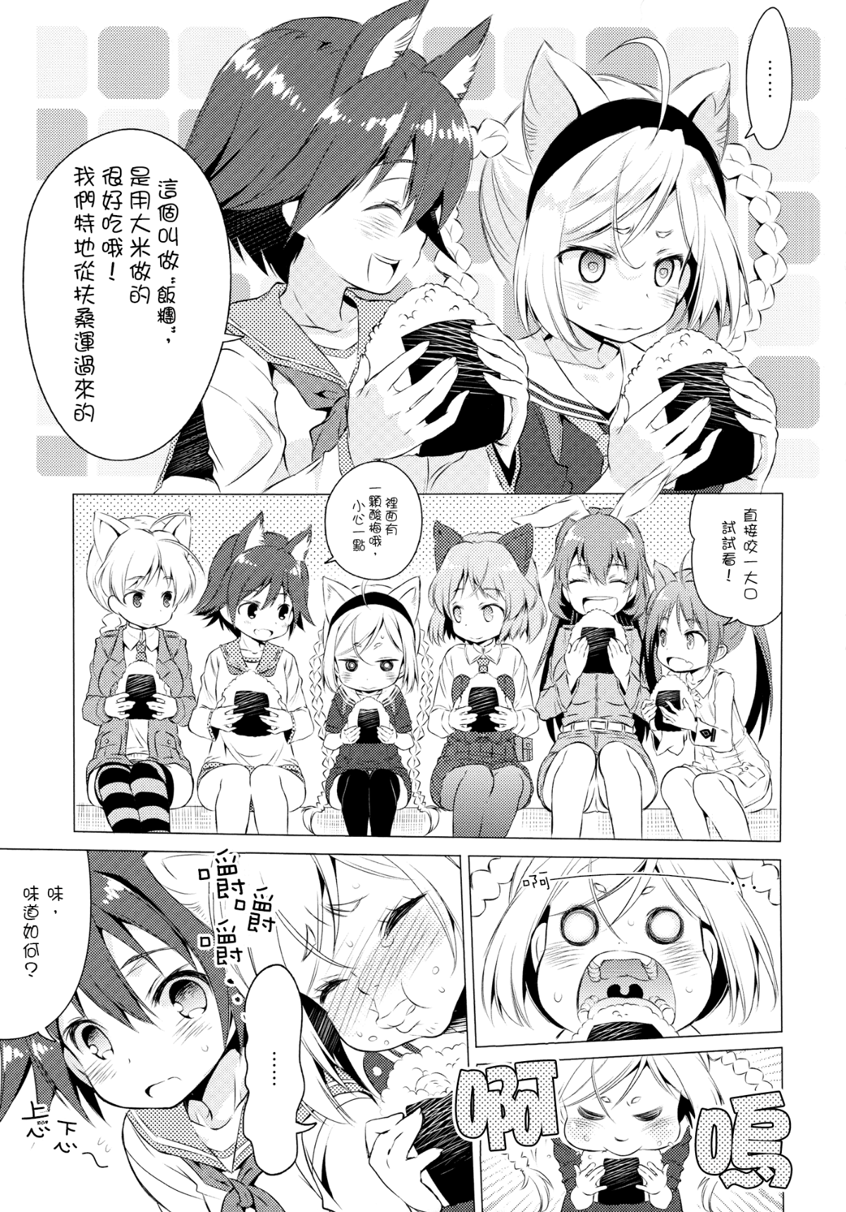 015