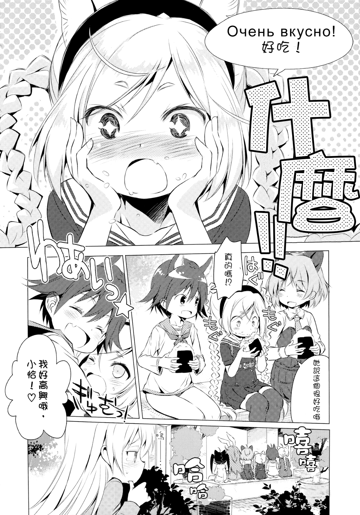 016