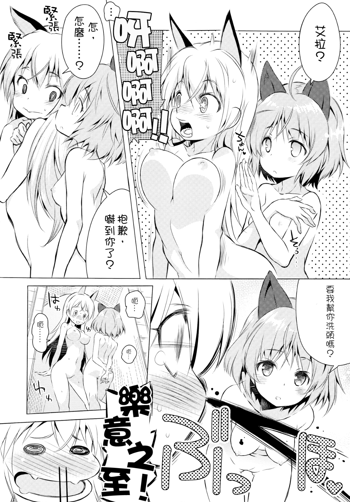 022