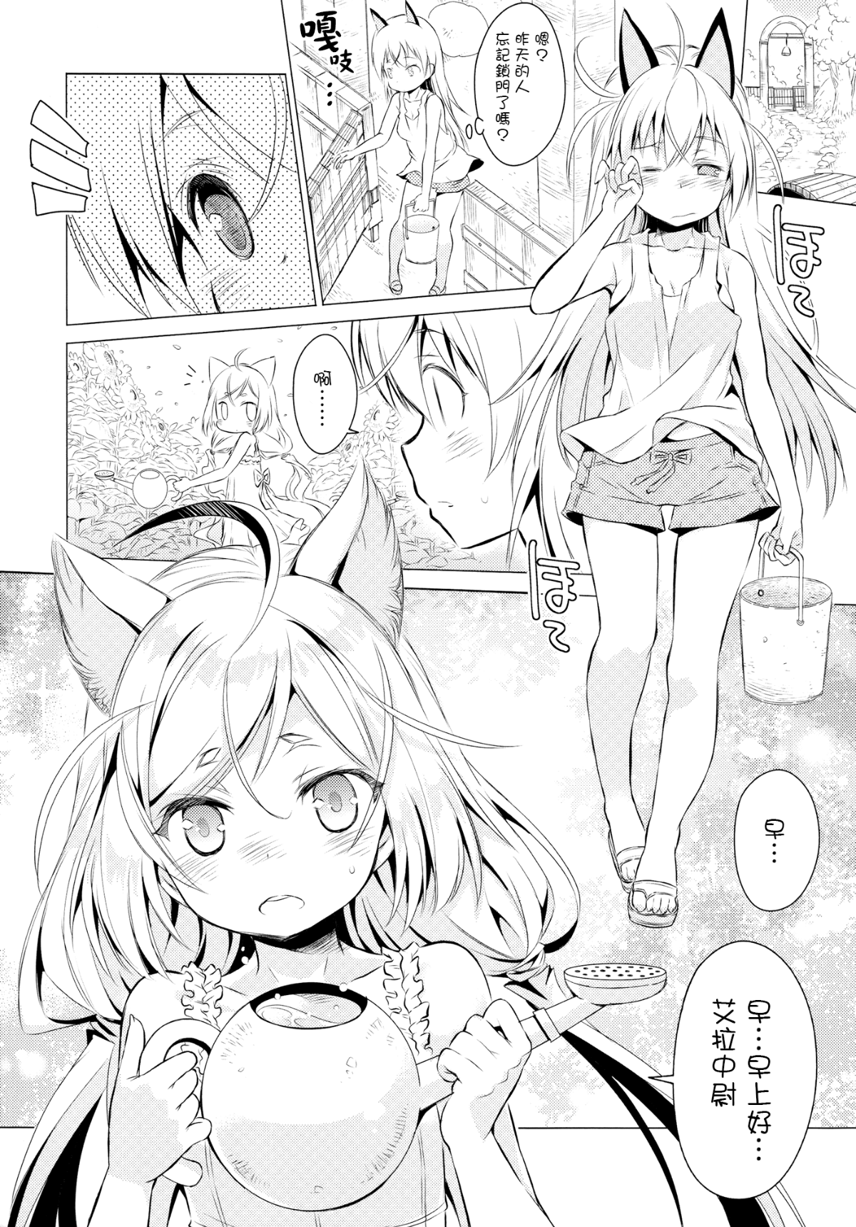 031