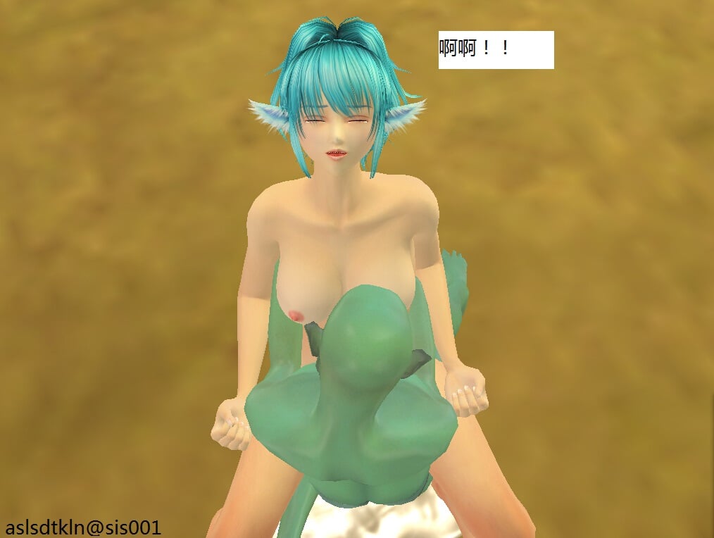 079
