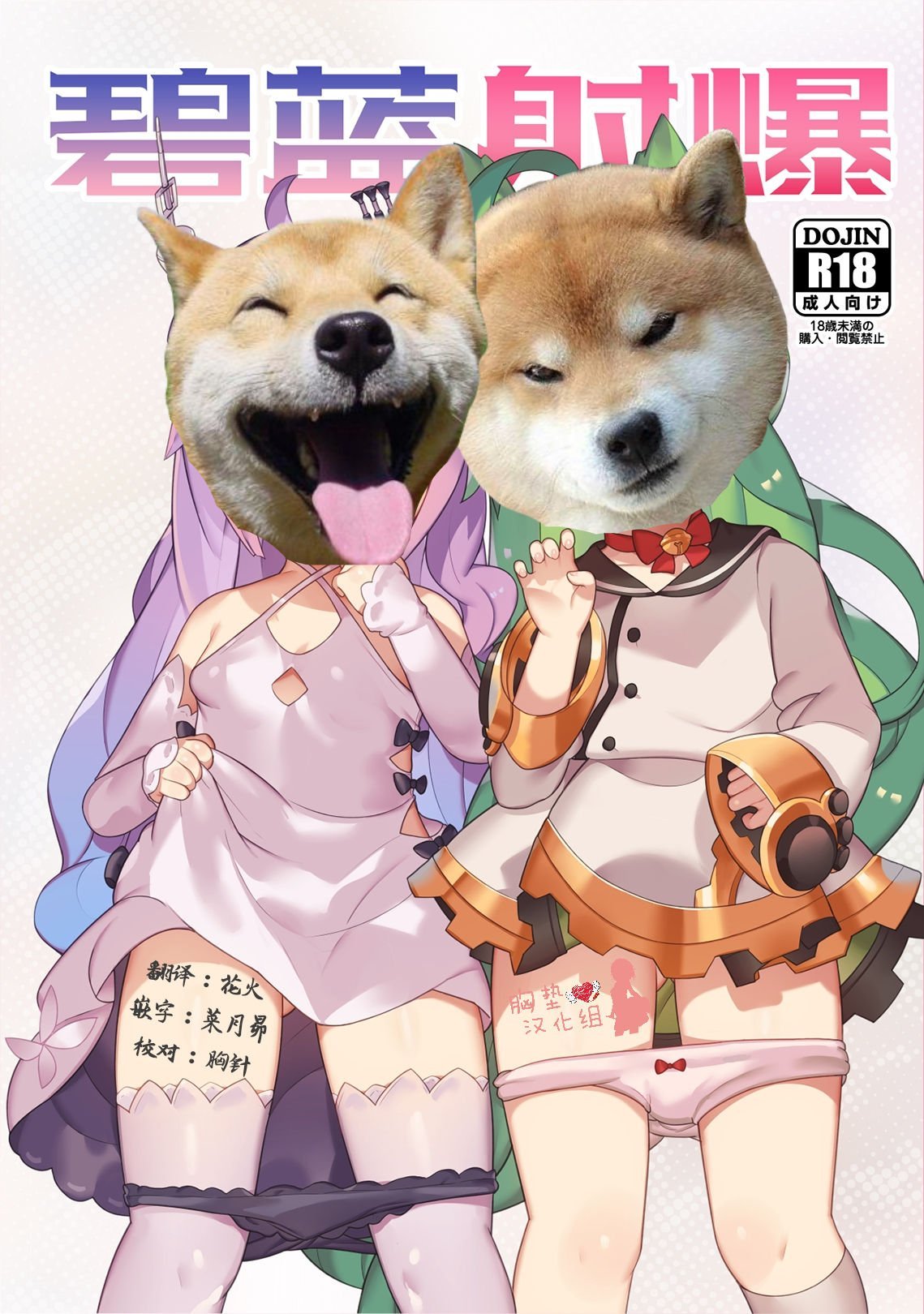 02