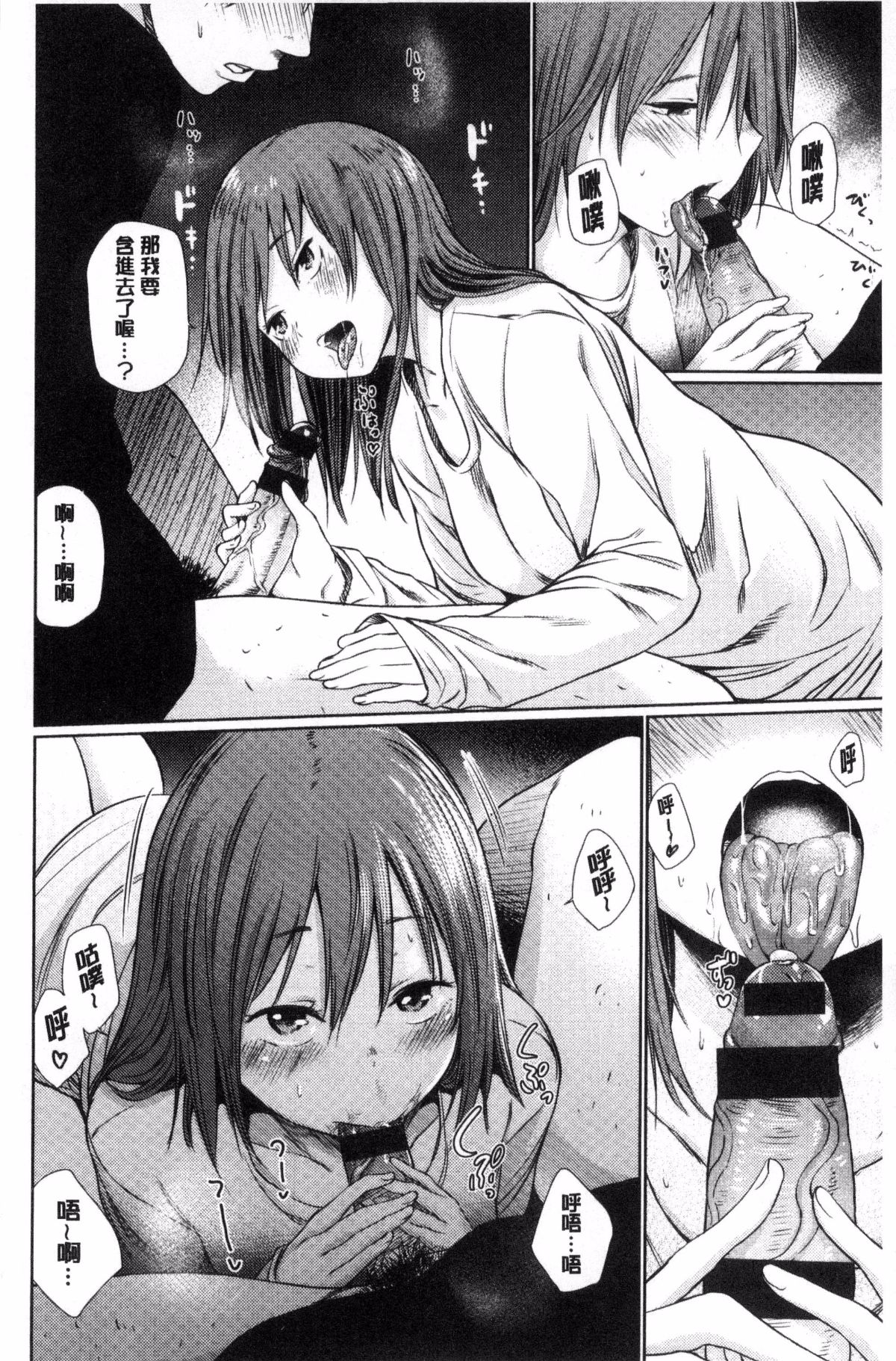 094