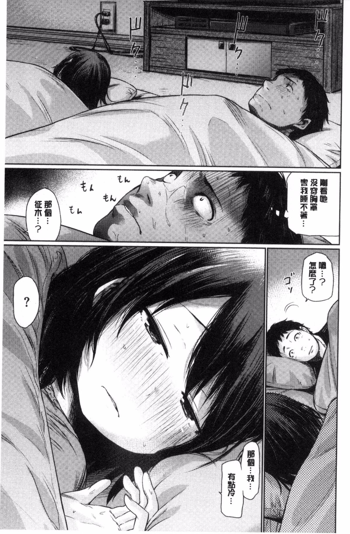 135