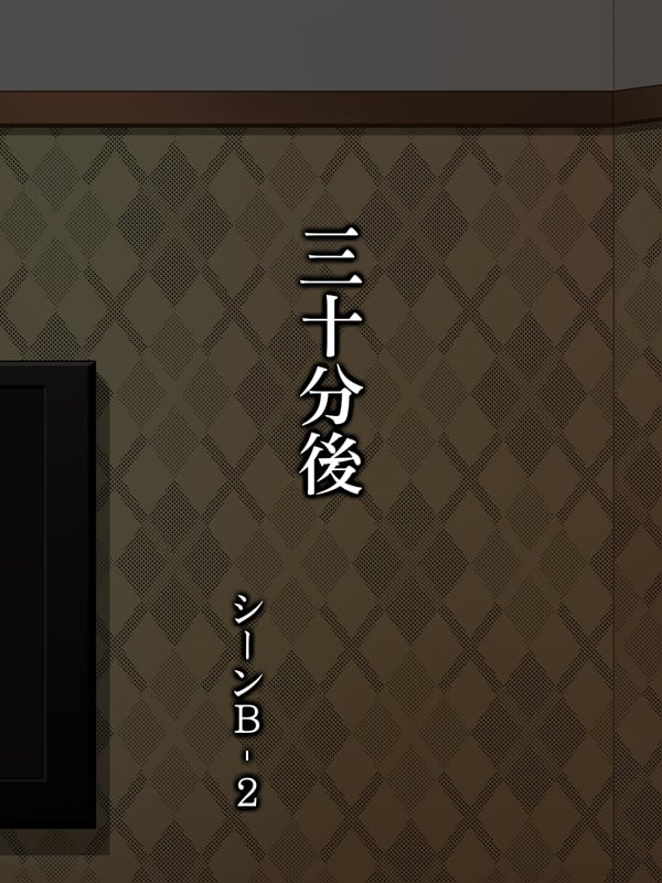 032