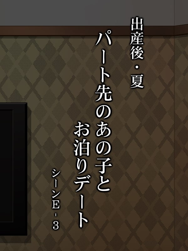 114