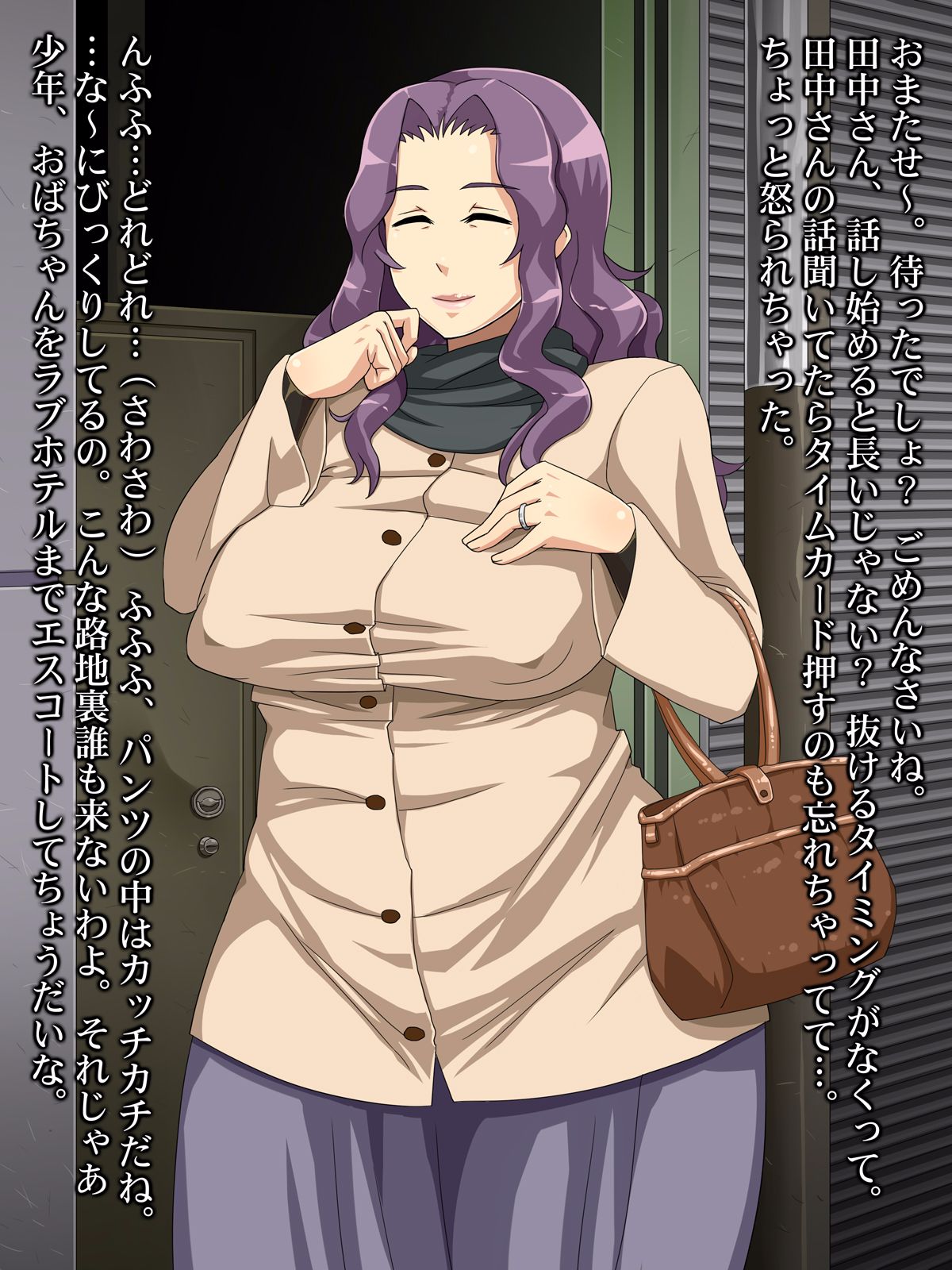 165