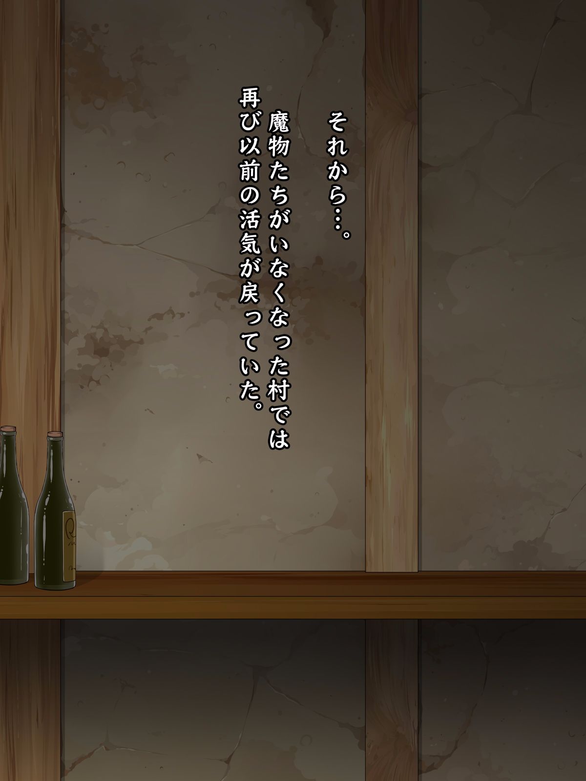 111