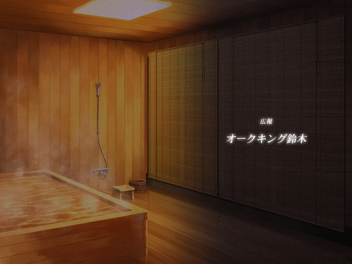 417_staffroll_back_07