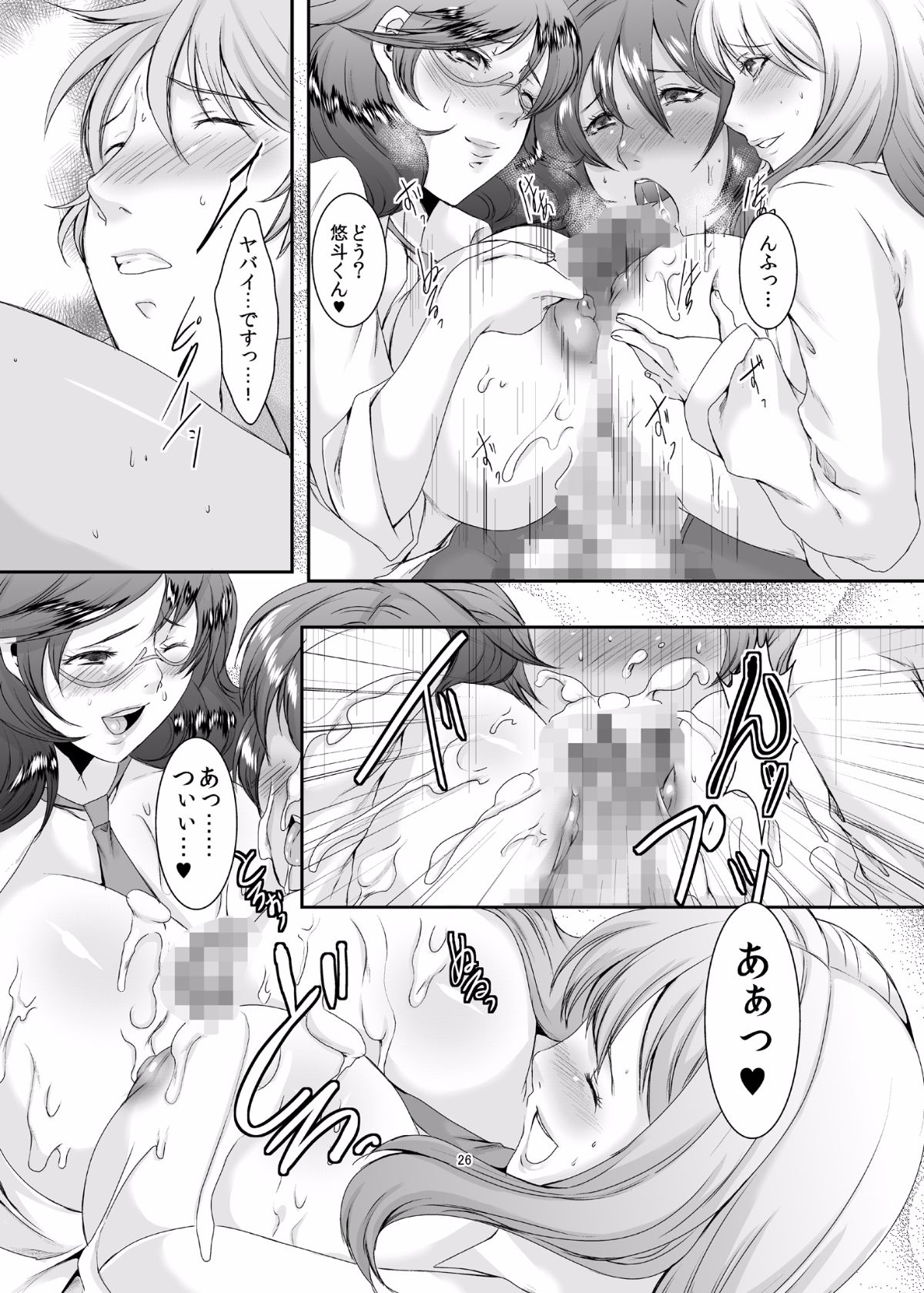 27