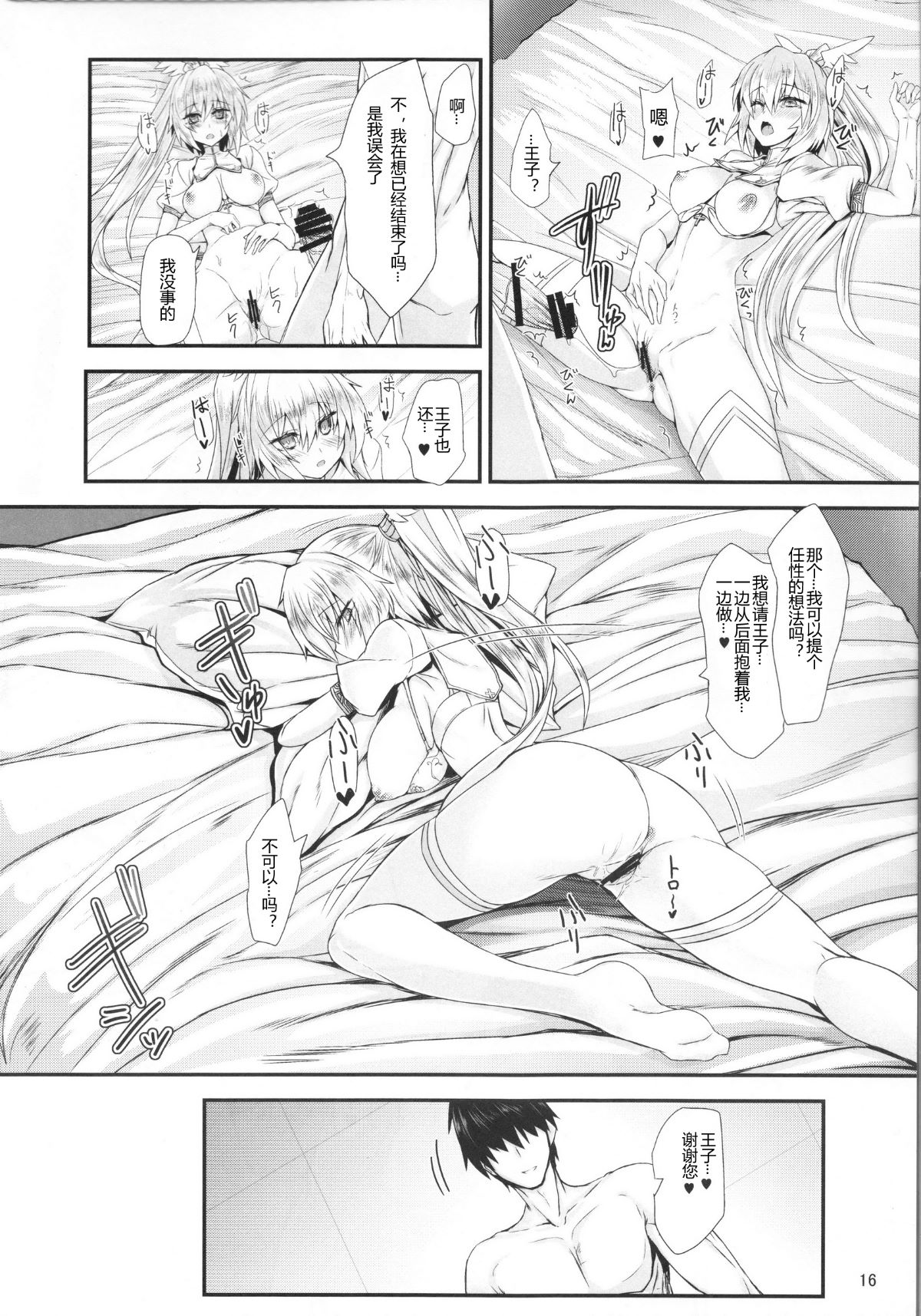015