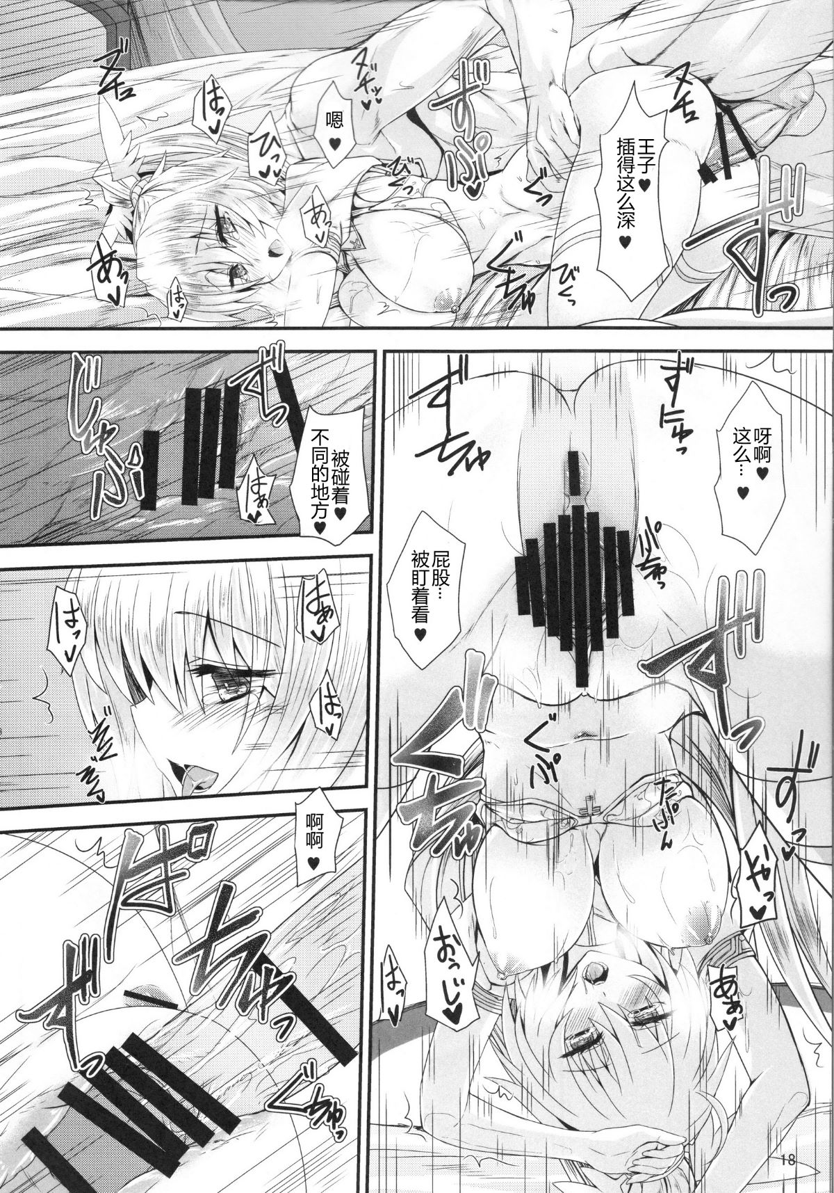 017