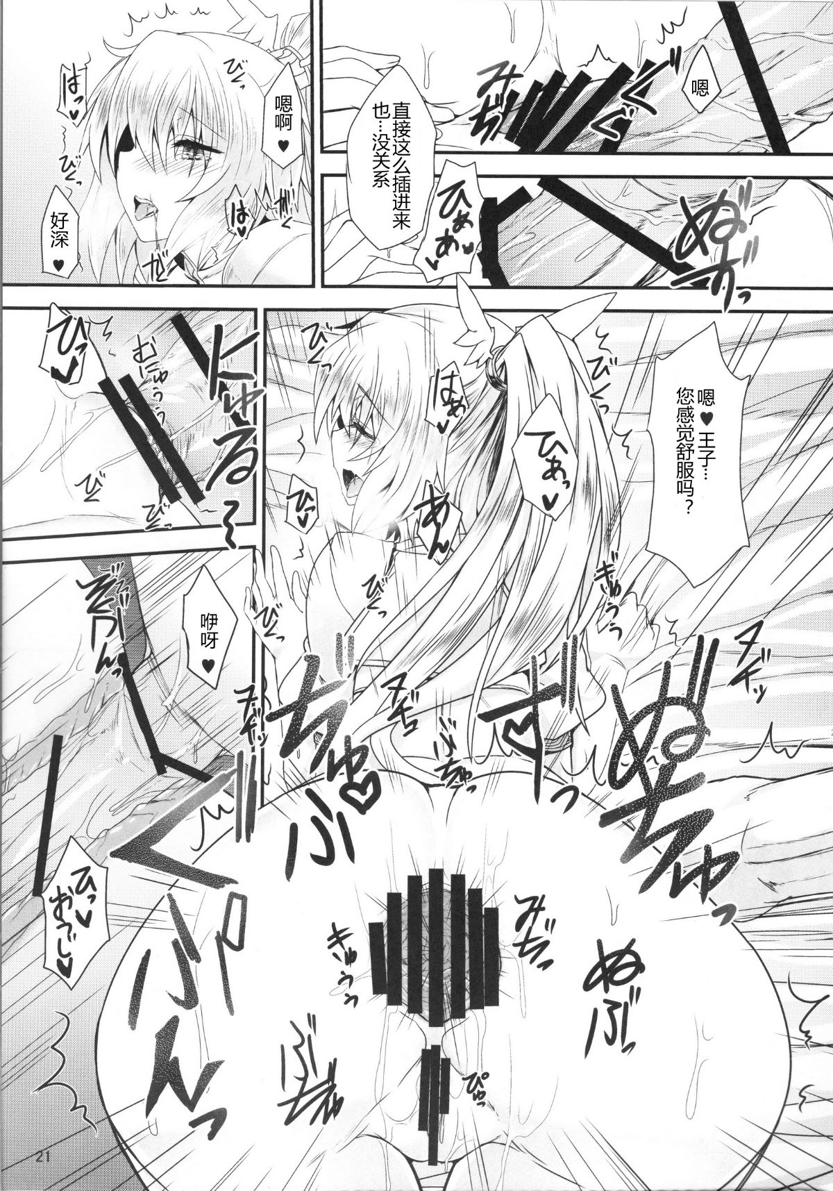 020