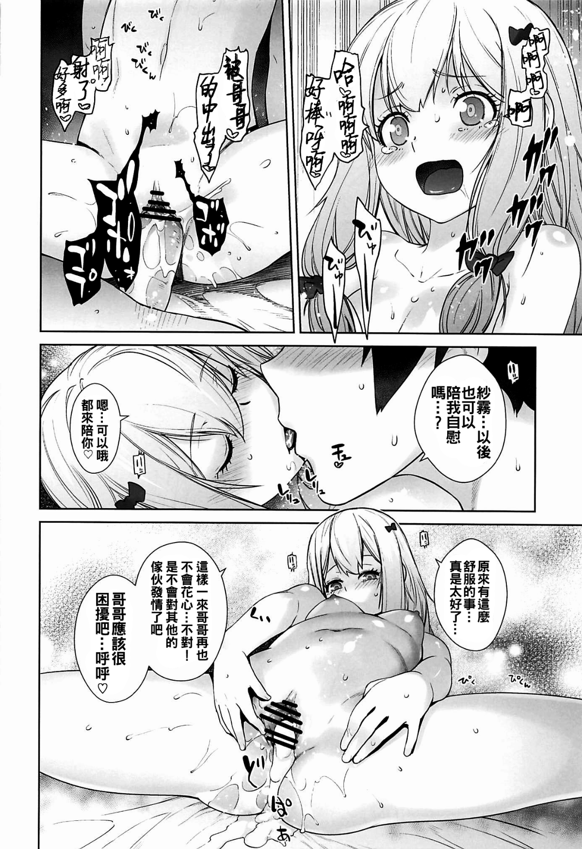 024