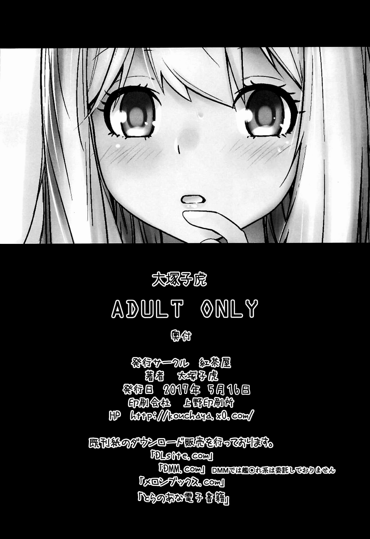 034