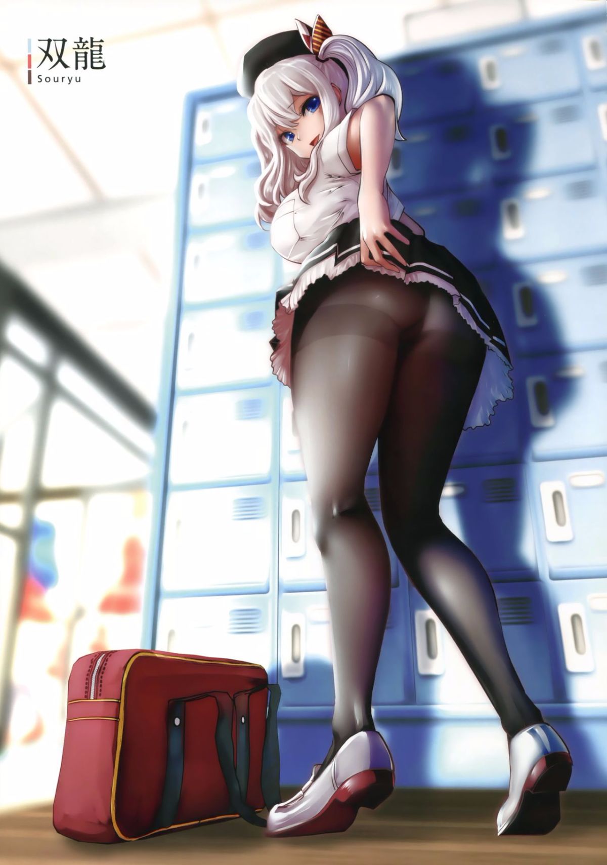 20