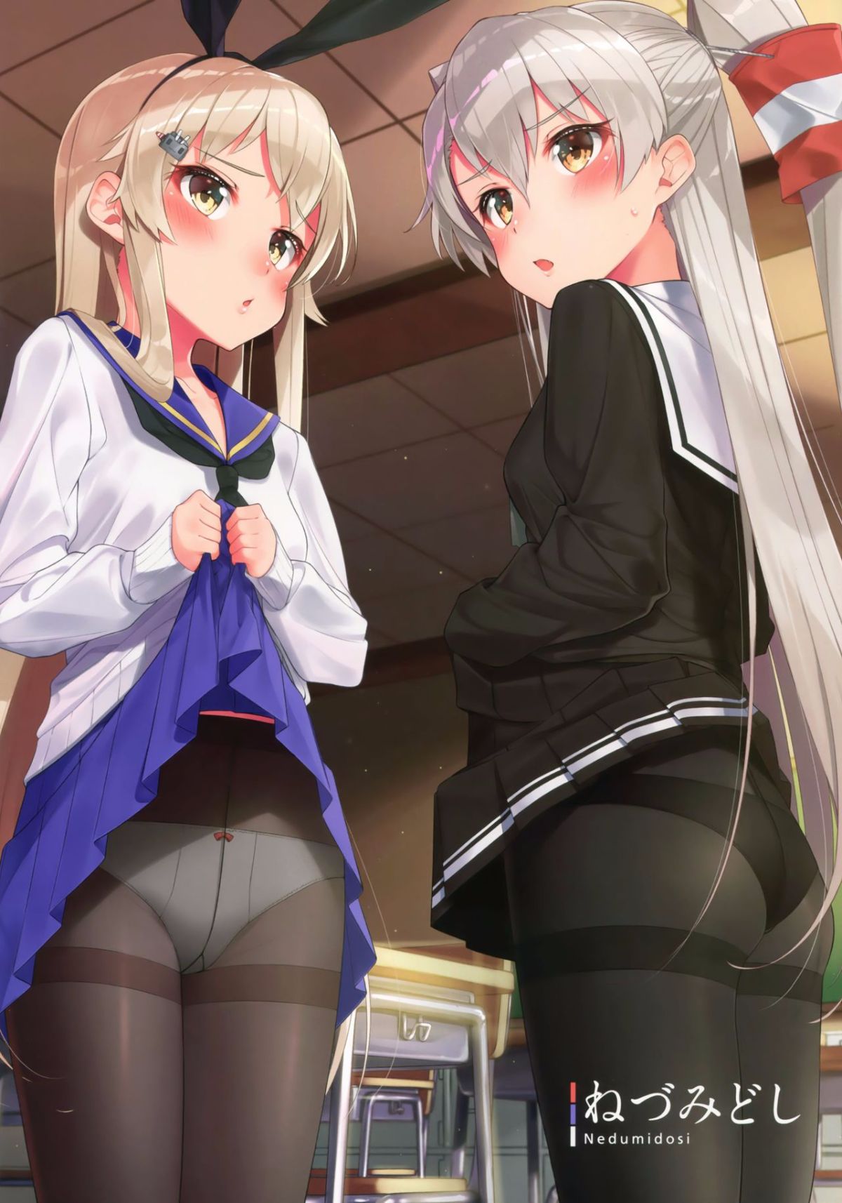 23
