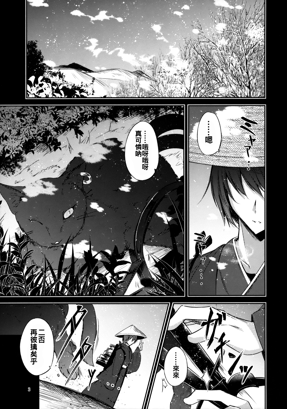 005