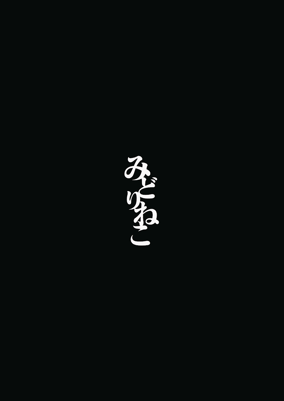 021