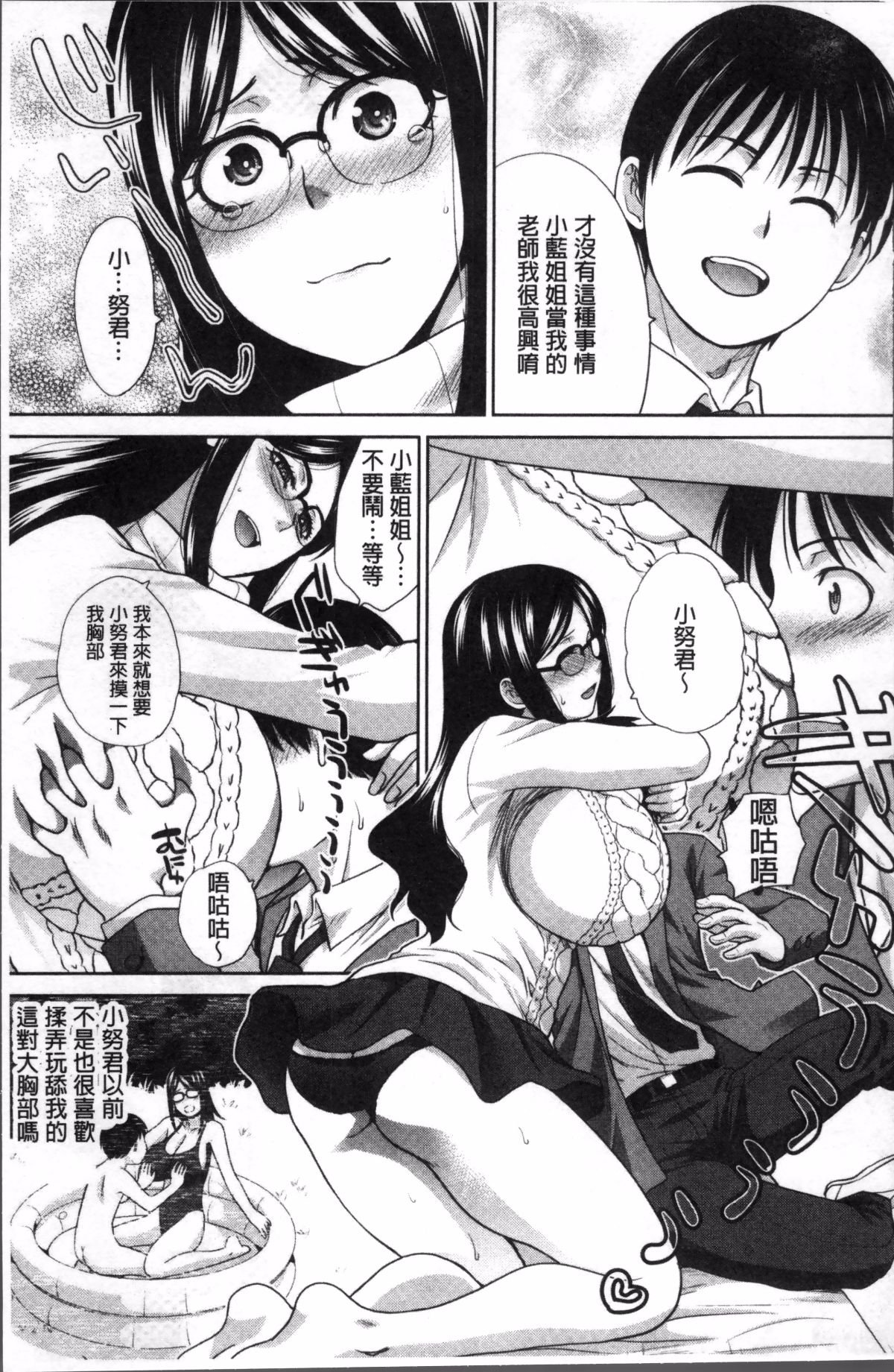 040