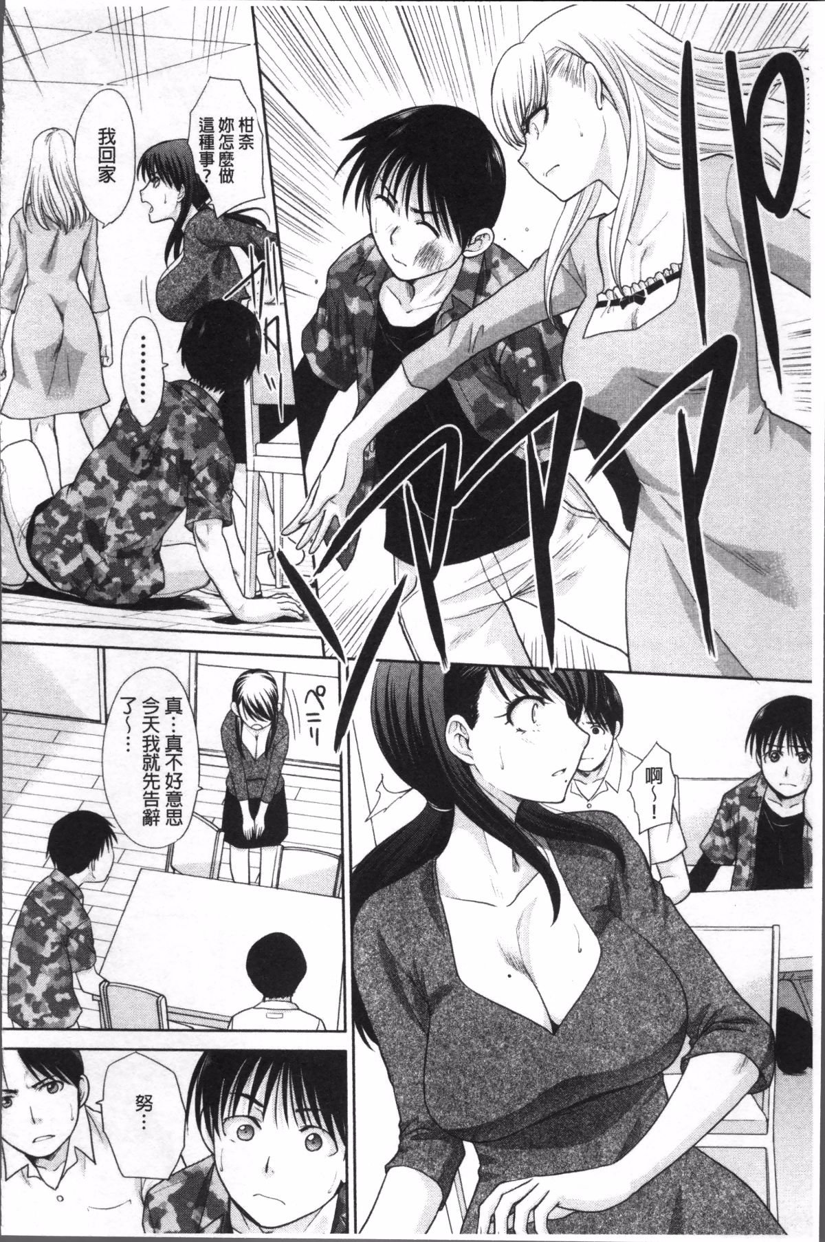 153
