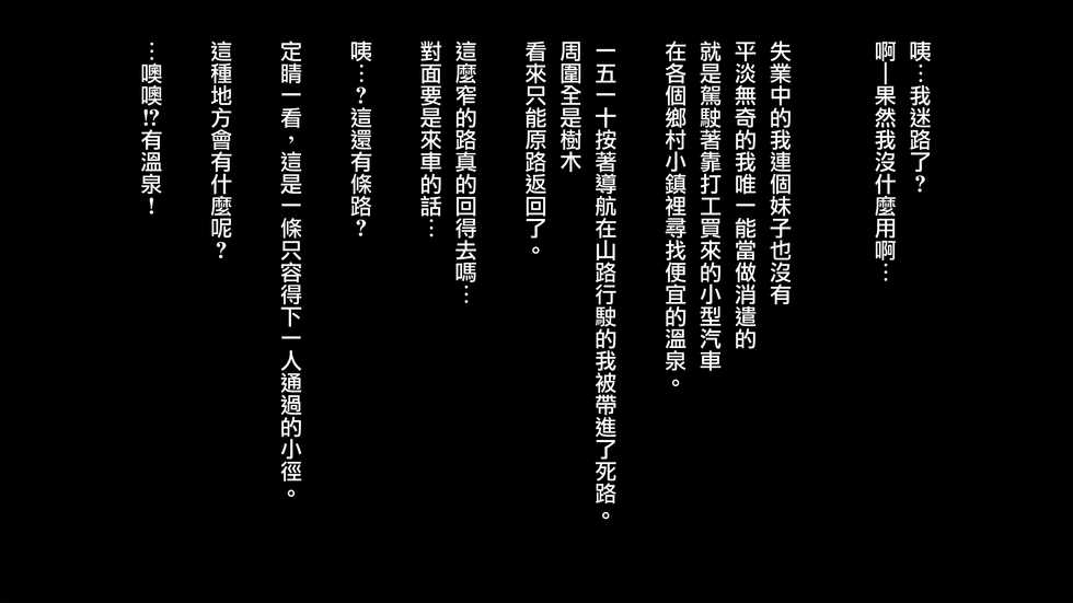 003_MJK_17_D640_003