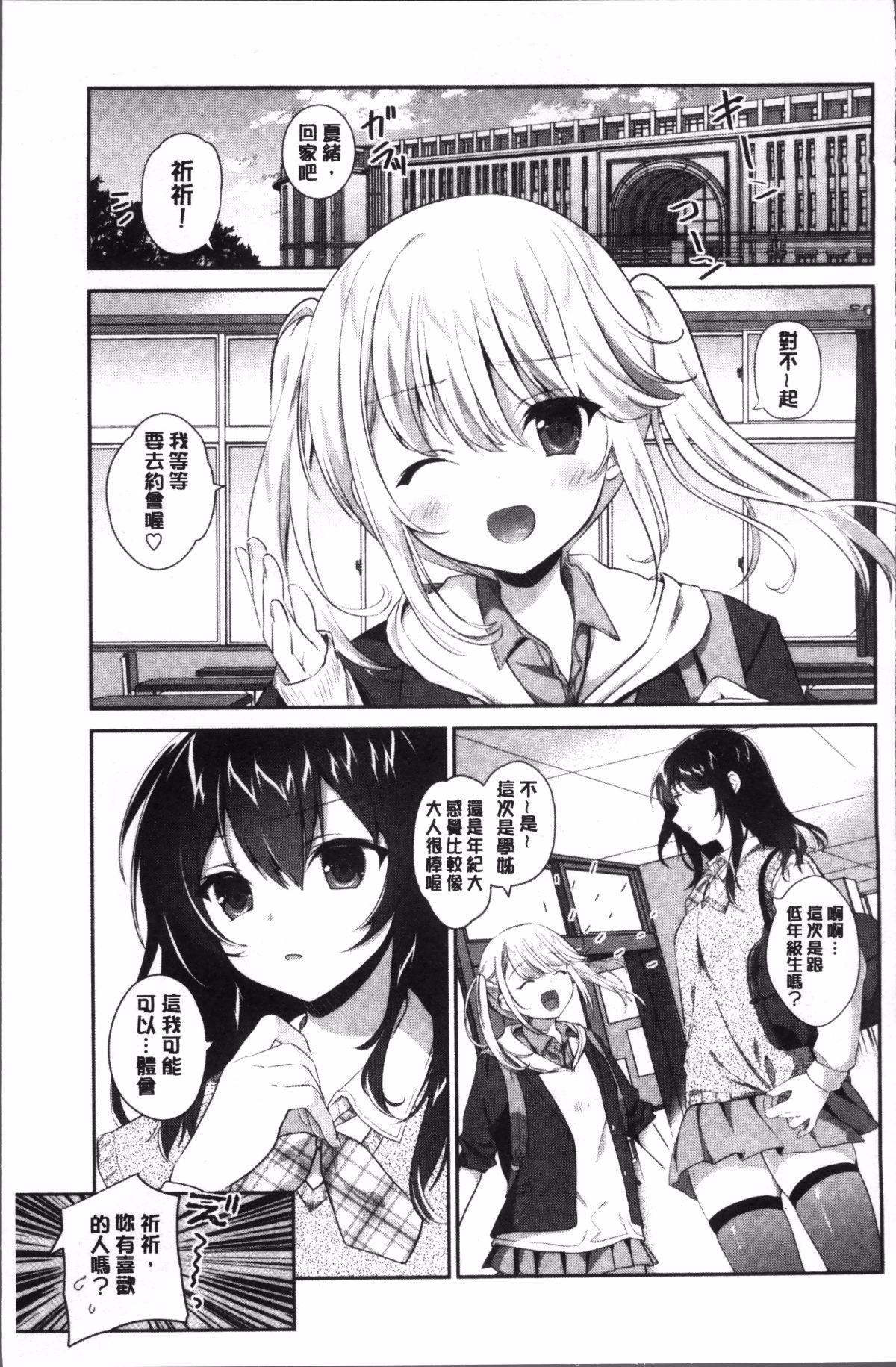 035