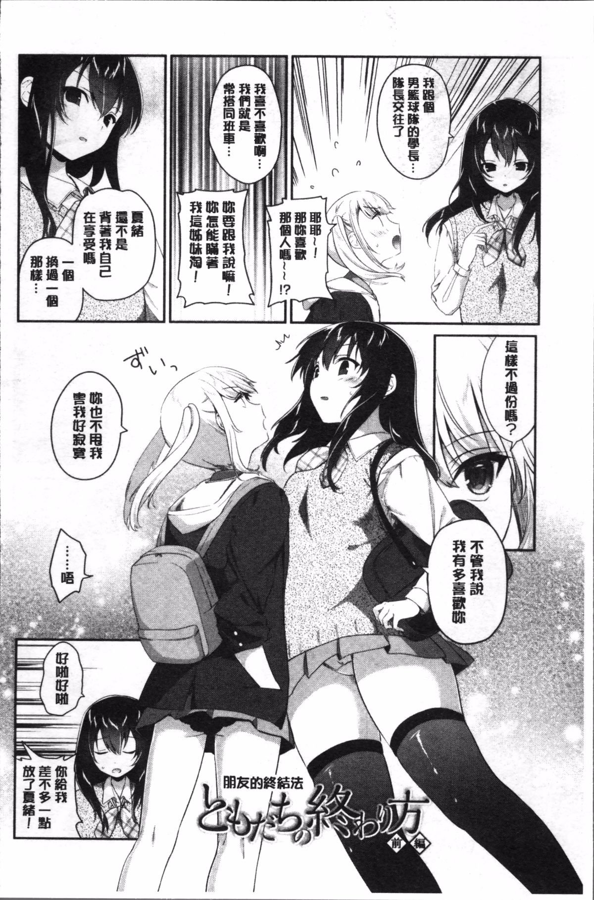 036