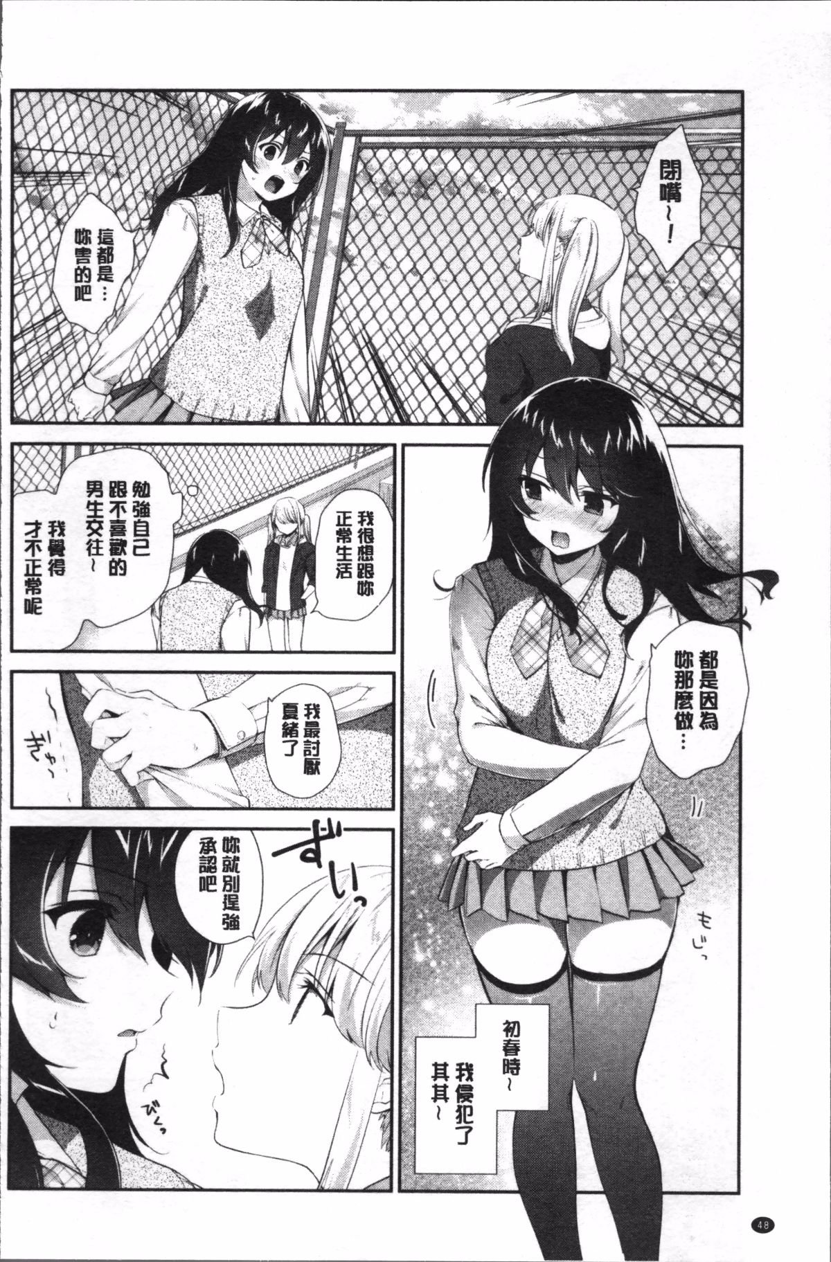 052