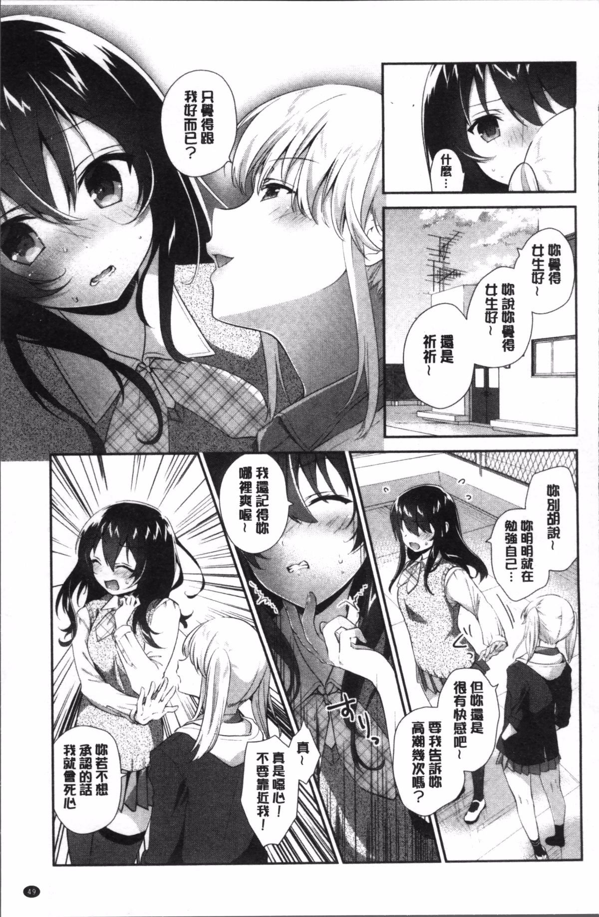 053