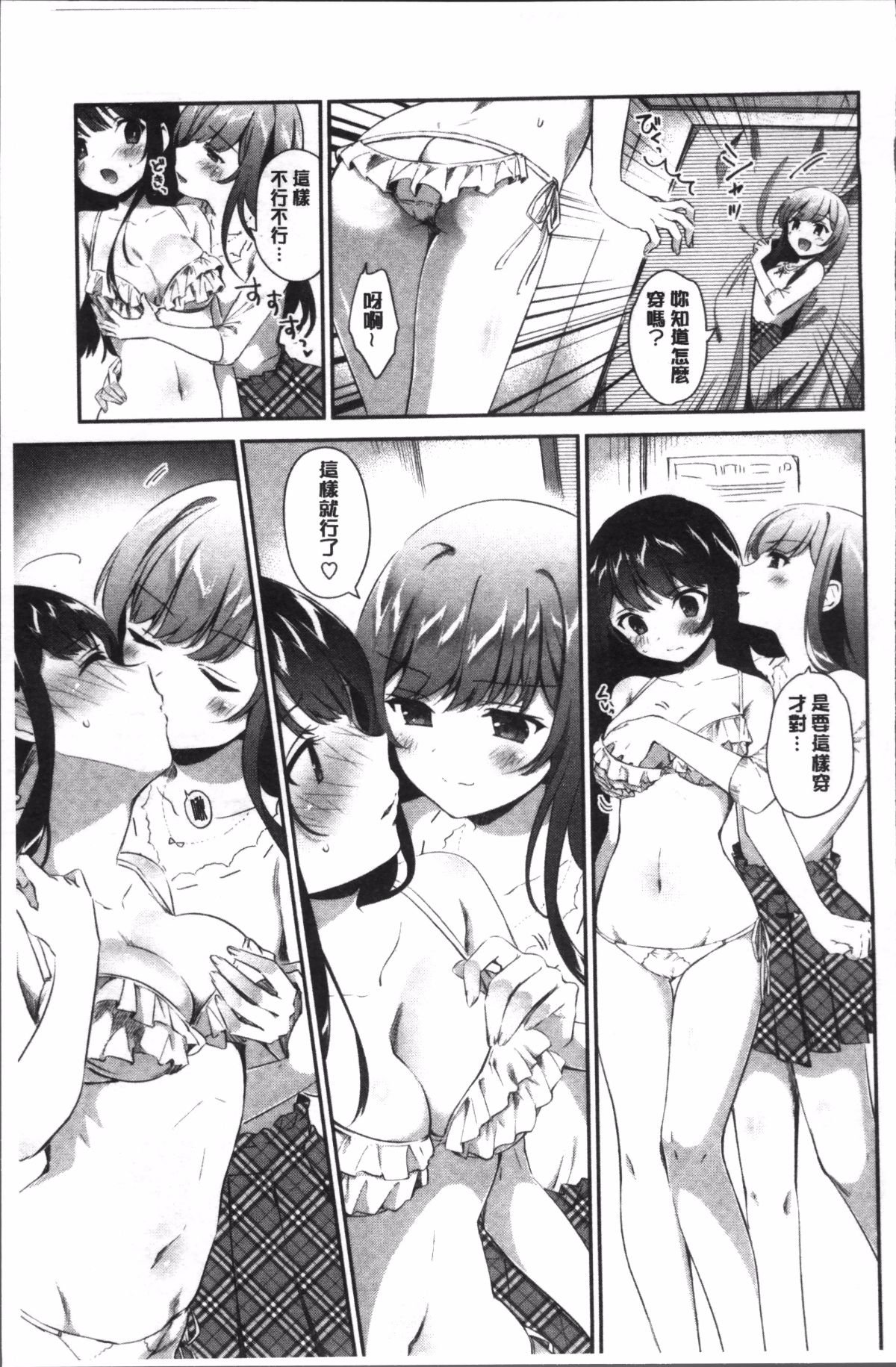 081